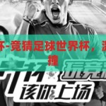 云开手机版app下载-云开手机版app，便捷生活的新篇章，云开手机版APP，开启便捷生活新篇章