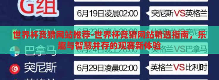 开云体育下载安全-安心体验,安全先行,开云体育APP下载的全面指南 开云体育下载安全-安心体验,安全先行,开云体育APP下载的全面指南