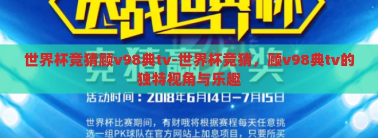 云开体育下载-云开体育，重塑体育娱乐新体验的数字平台