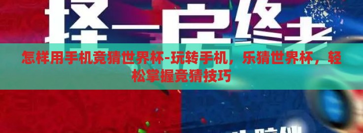 云开全站登录appkaiyun-云开全站登录appkaiyun，重塑数字时代的生活与工作方式