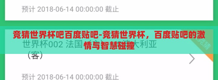 kaiyun体育全站登录-探索kaiyun体育全站登录的便捷与魅力